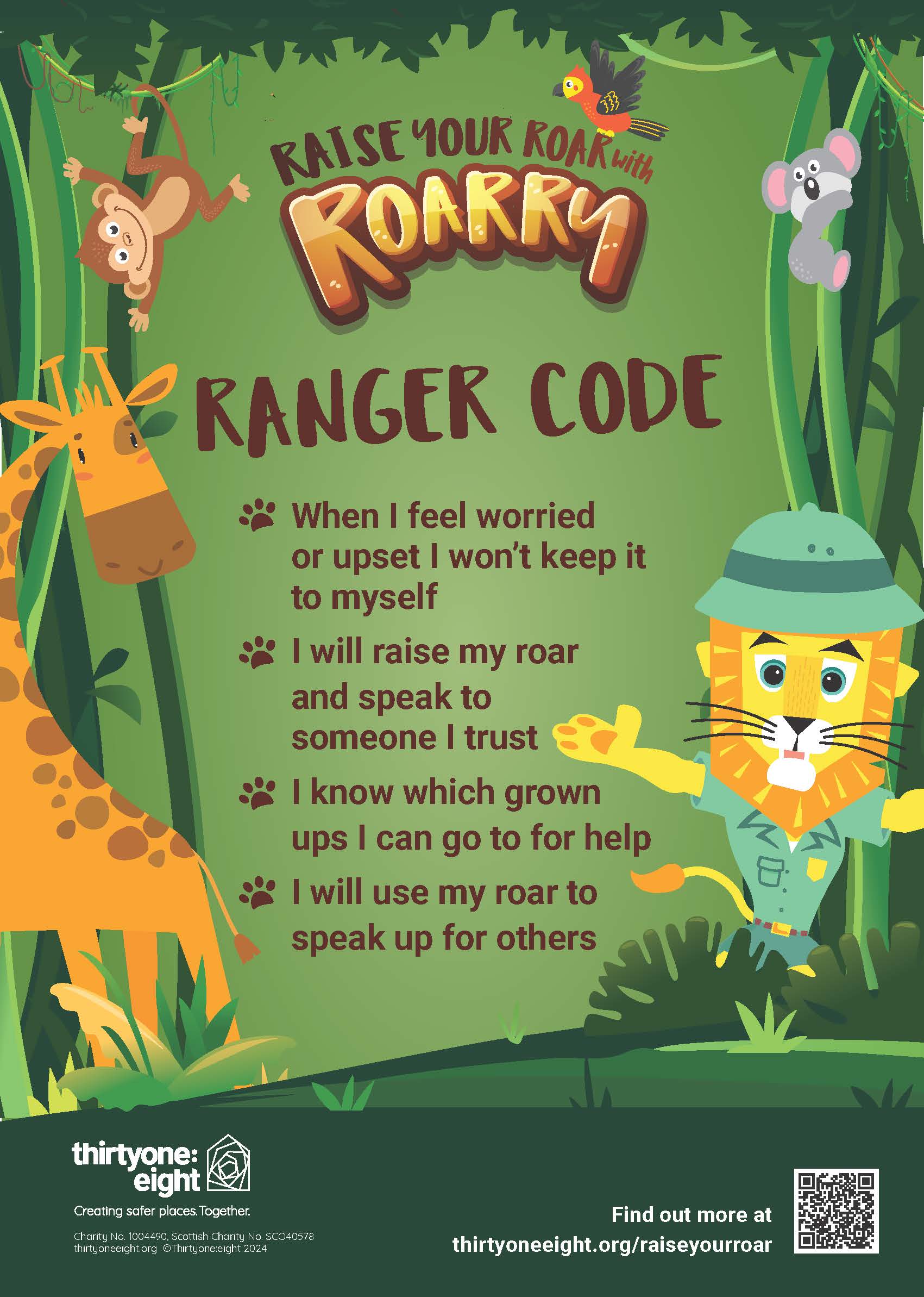 Roarry's Ranger Code Poster A4 – Thirtyone:eight
